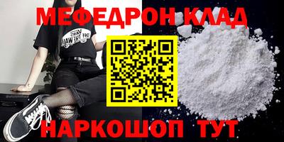 экстази Краснодар