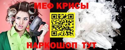 кокаин премиум Кулебаки