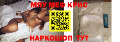 экстази Краснодар