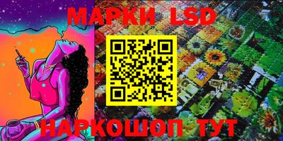 прущий лед Кунгур