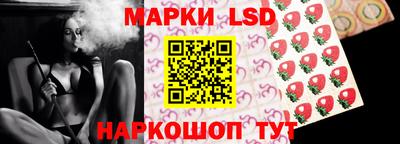 кокаин премиум Кулебаки