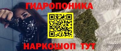 трава Кумертау