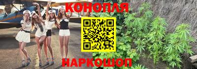 экстази Краснодар
