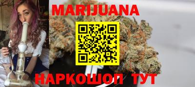 кокаин премиум Кулебаки