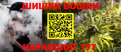 прущий лед Кунгур