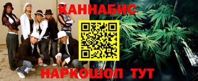 соль ск Краснознаменск