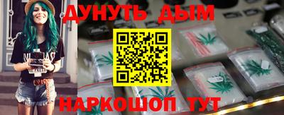 прущий лед Кунгур