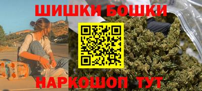 кокаин премиум Кулебаки