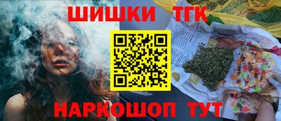прущий лед Кунгур