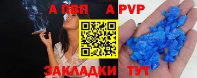 экстази Краснодар