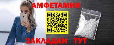 кокаин премиум Кулебаки
