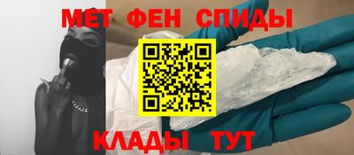 прущий лед Кунгур