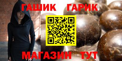 прущий лед Кунгур