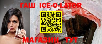 трава Кумертау