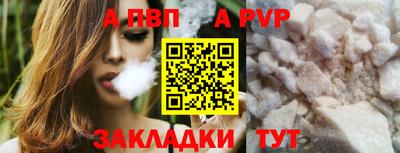 экстази Краснодар