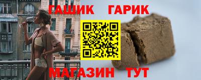 экстази Краснодар