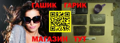 экстази Краснодар