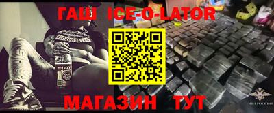 экстази Краснодар