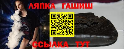 кокаин премиум Кулебаки