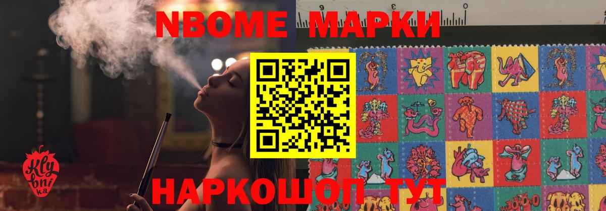 Лсд 25 экстази кислота  LSD-25 экстази кислота  Вход с VPN  Бирск 